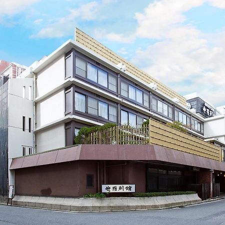Sera Bekkan Hiroshima Exterior foto